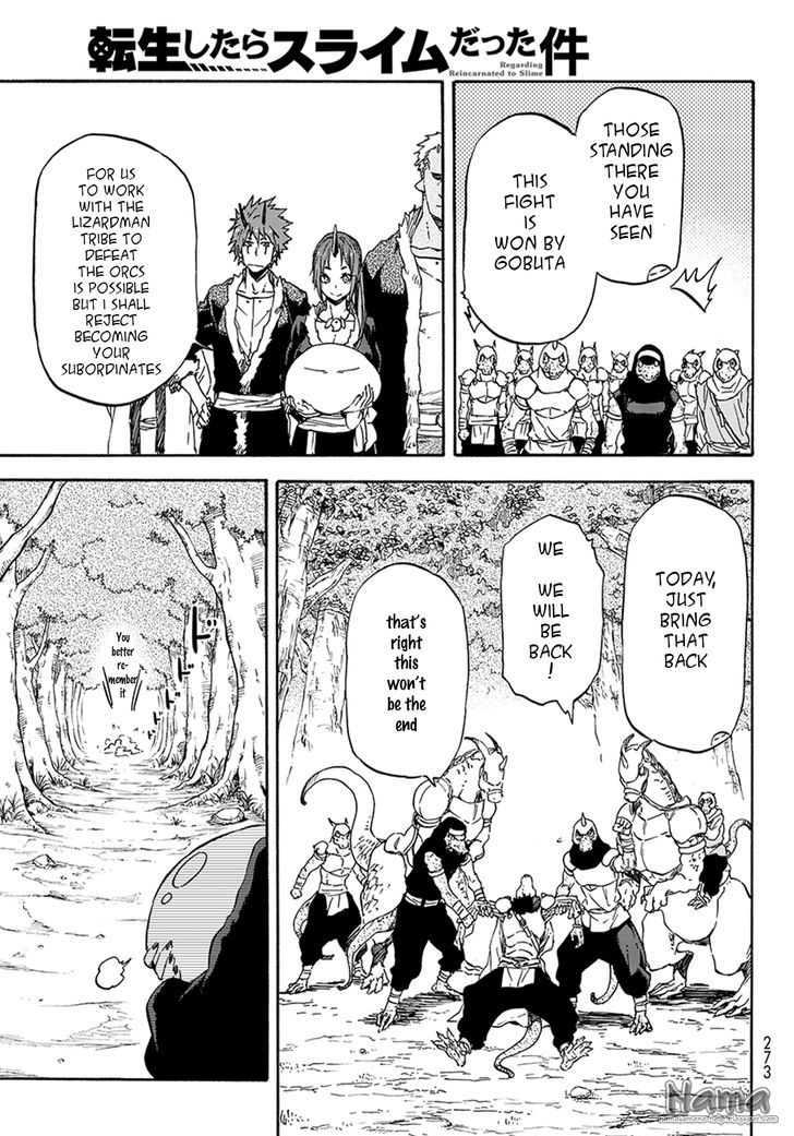 That Time I Got Reincarnated as a Slime, Chapter 17 image 20